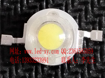 太阳能路灯 大功率led灯珠