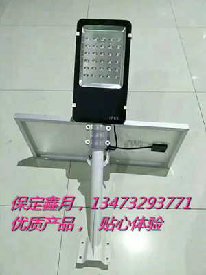 太阳能路灯厂家,一体式太阳能路灯