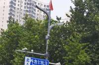 智慧路灯综合杆都综合了哪些功能?为什么综合杆会受到中央各部委的大力推广