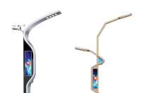 智慧路灯(智能路灯)方案之智慧灯杆——综合杆设计要求有哪些?