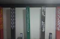 古色古香,led灯具展厅恭候您